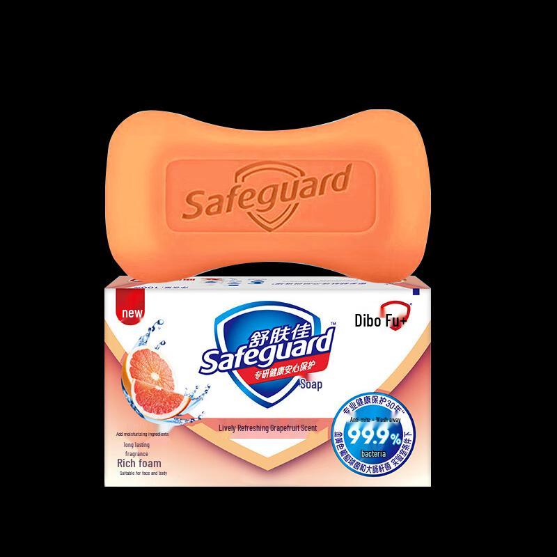 Мыло Safeguard Грейпфрут Семейная упаковка