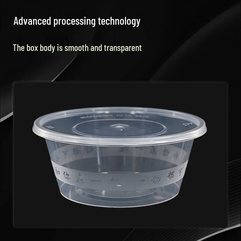 Guraide 750ml Round Disposable Microwavable Food Container