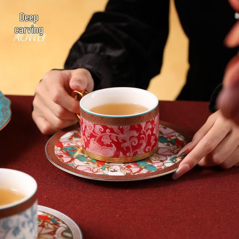 Aowei Yilu Fanhua Ceramic Couple Coffee Cup Gift Set