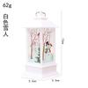 Square Christmas with Santa Snowman and Designs for Tabletop Display