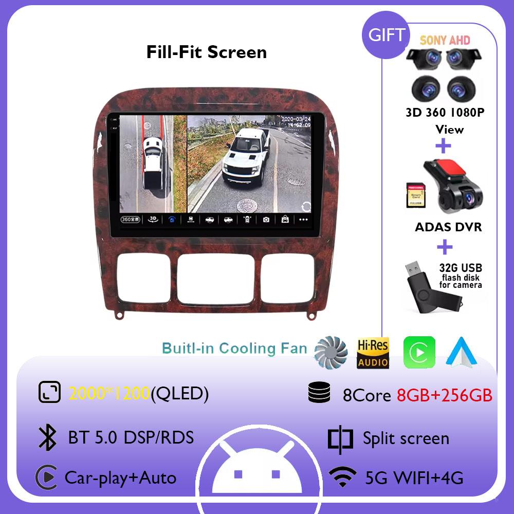 Android 14 Carplay Auto For Mercedes Benz S-Class S Class W220 VV220 1998-2005 Car Radio Navigation GPS Multimedia Video Player