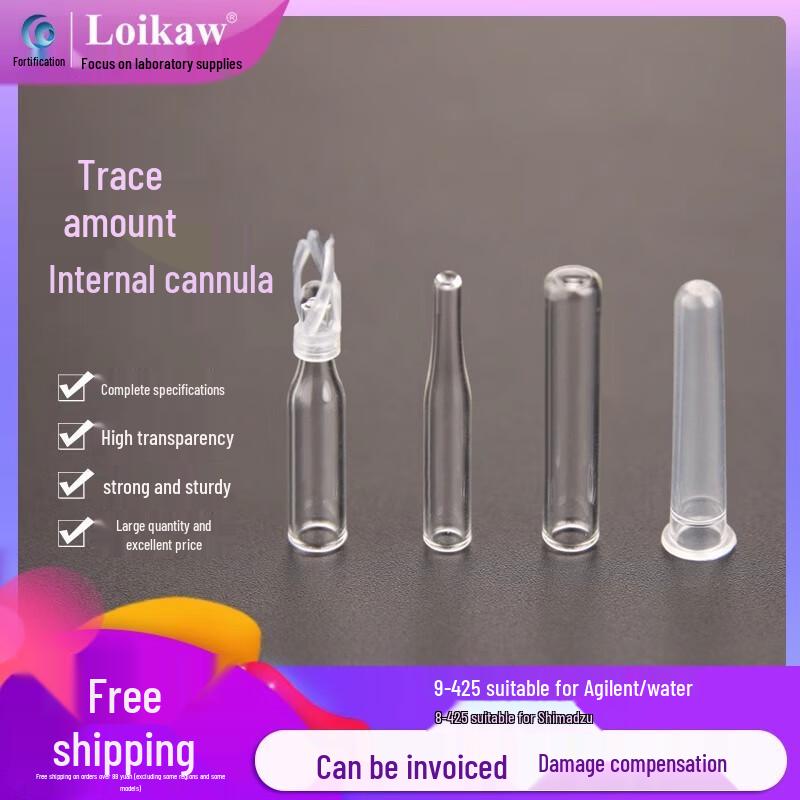 Leigu Glass Micro-Insert Tubes for Chromatography Vials 9-425 Micro-Insert Tube