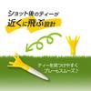 DAIYA GOLF Golf Tee Tomahawk Tee Short Total Length 42mm A Type Part (7 Pieces) TE-508A (cup White)