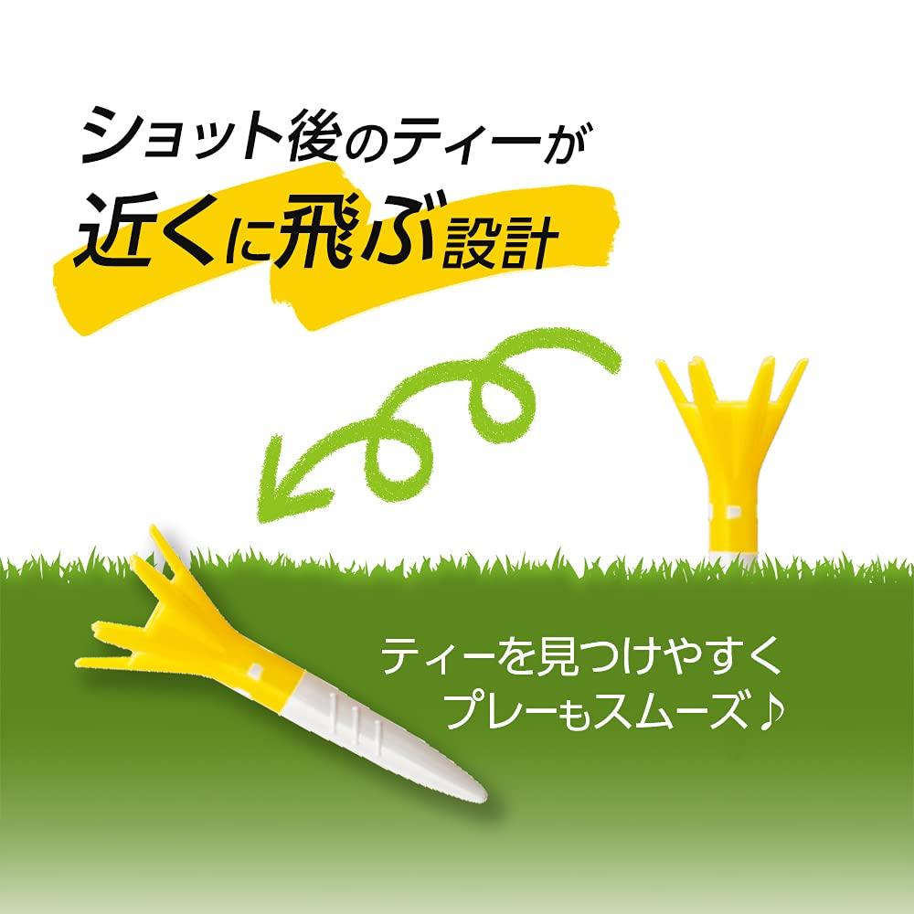 DAIYA GOLF Golf Tee Tomahawk Tee Short Total Length 42mm A Type Part (7 Pieces) TE-508A (cup White)