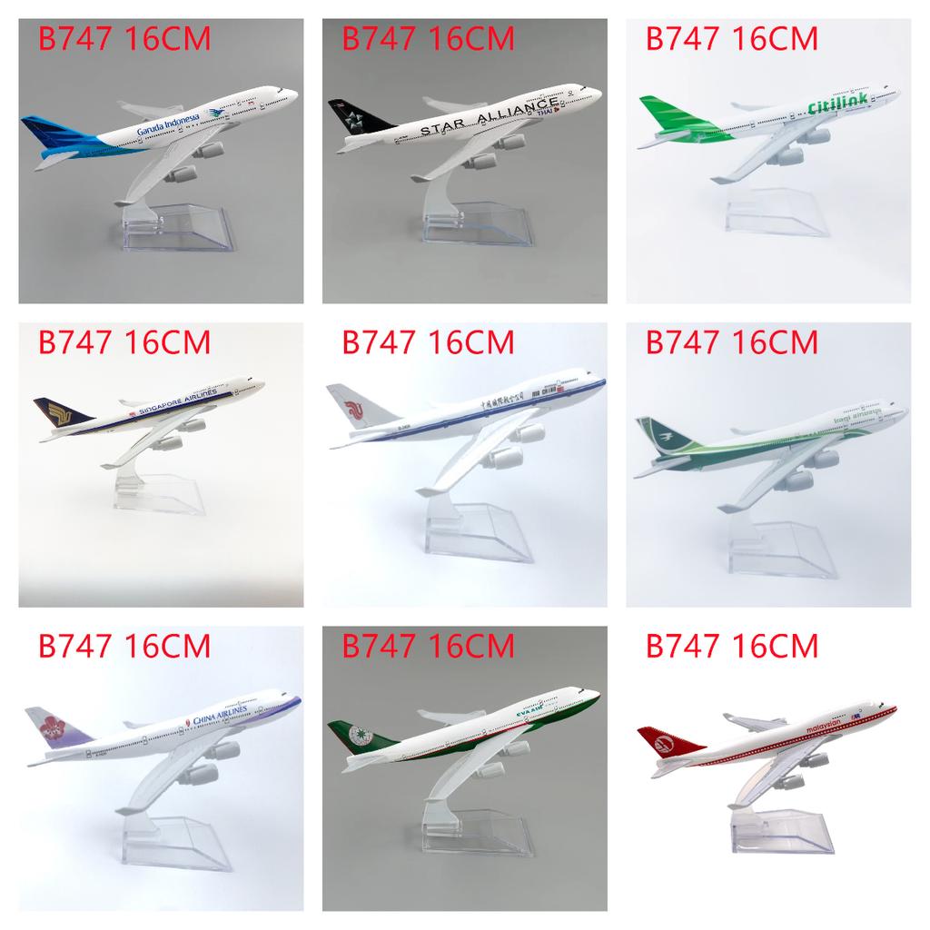 Miniature Plane Model 747 B747 Series 1/400 Scale Airlines Aircraft Model 16cm Alloy Airplane Building Kits Gift Home Office