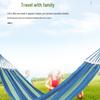 Ai Che Wu Outdoor Double Hammock