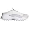 Adidas FOS SEEULATER Casual Shoes Women's Crystal White Gray KJ9099