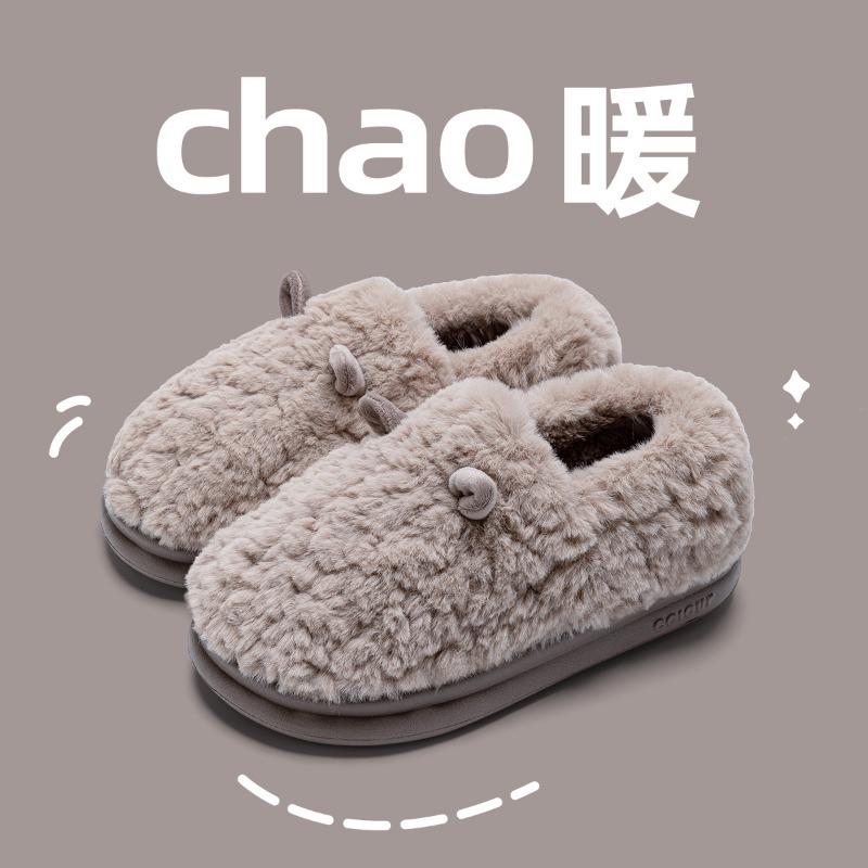 Cotton slippers women's autumn and winter new bags and indoor home home warmth couple plush cotton shoes men