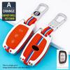 Premium Key Cover for Beijing Hyundai ix35, Lingdong, Mingtu, Langdong, Yuedong, Rena, and Festa
