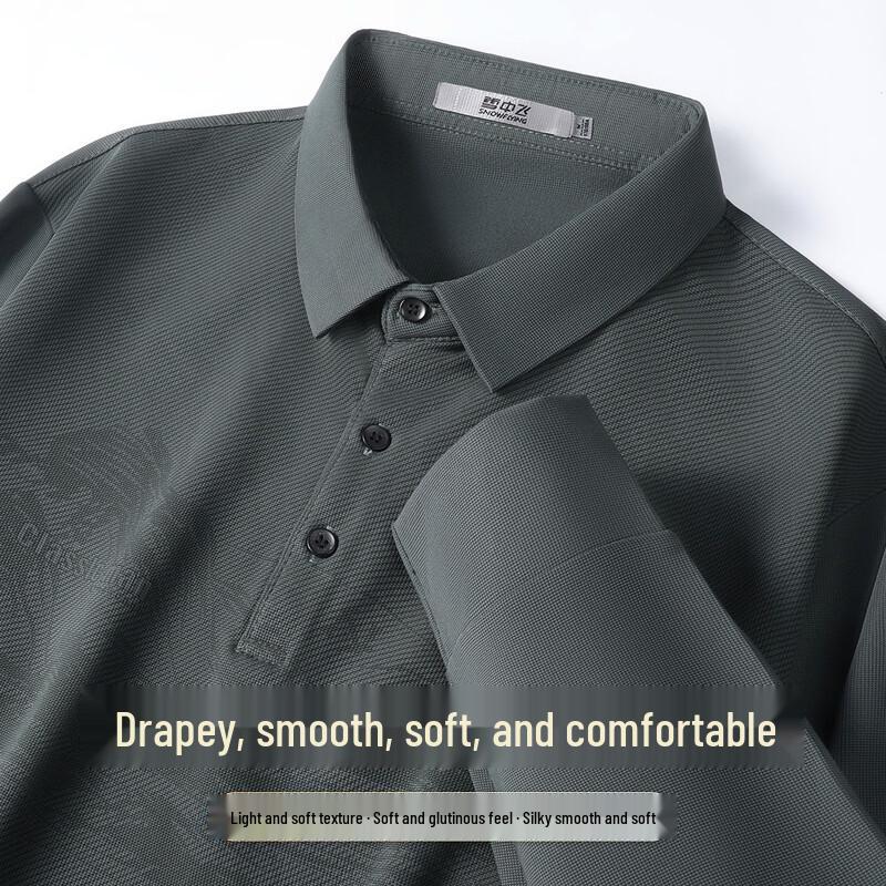 

SNOWFLYING Men s Long Sleeve Printed Business Polo Shirt M