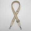 2.5 Wide Bag Accessories Oblique Span Shoulder Strap Women's Bag Lengthened Adjustable Strap Pu with Leather Bag Accessories