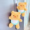 Internet celebrity yellow bear refrigerator sticker pendant apron bear plush doll cute toy personality creative magnetic doll