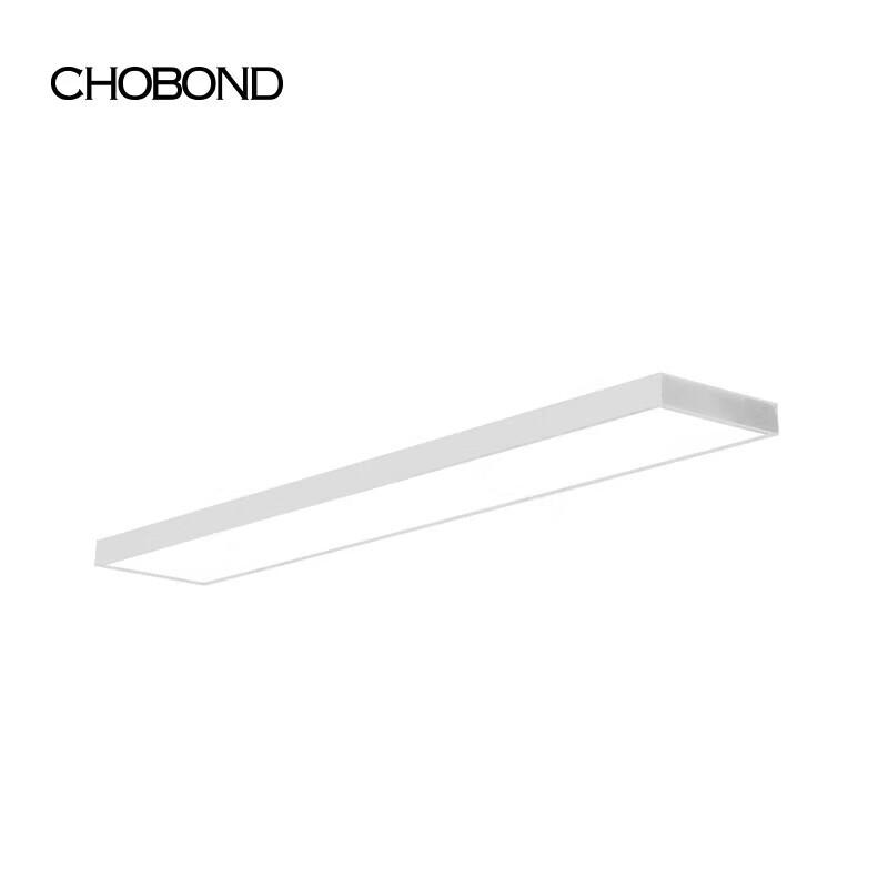 CHOBOND 48W LED Office Panel Light