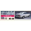 Hasegawa 1/24 Historic Car Series Mitsubishi Galant GTO 2000GSR Early Model Plastic Model HC30