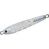 Daiwa TG Bait 180 3D Silver Zebra Glow Fishing Lure 180g