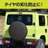 SEIWA Deksel for reservehjul IMP169 for Suzuki og Nomad Vanntett Passer dekkstørrelser og og Jimny, Sierra, (JB64/JB74/JC74) - CORDURA®-stoff, 175/80R16