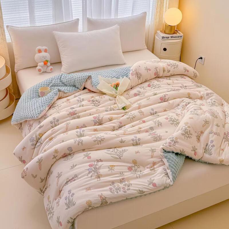 Brangdy Knitted Soybean Fiber Bean Velvet Winter Quilt