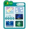 Sega FAVE (SEGA FAVE) DREAM SWITCH (Dream Switch) Basic Set [2025 Model] [Japan Toy Awards 2025 D...