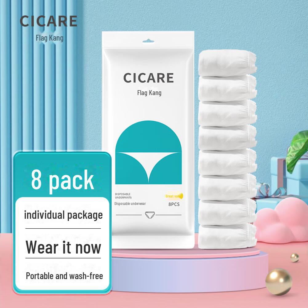 Qikang Unisex Disposable Cotton Socks - Travel, Sweat-Absorbent, Breathable, Wash-Free, Daily Medium Tube for All Seasons