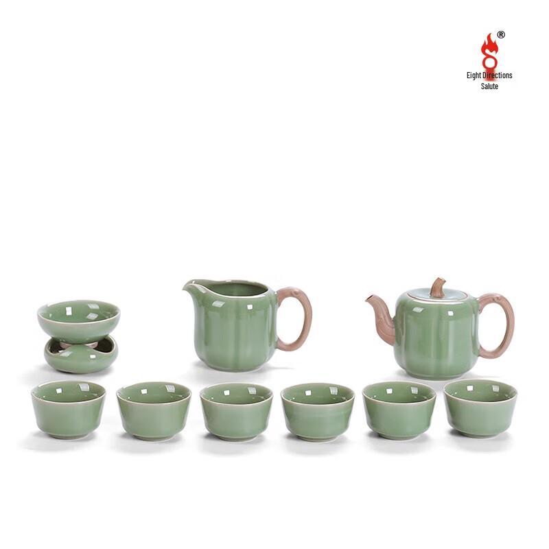 Eight Blessings Longquan Official Kiln Ceramic Tea Set