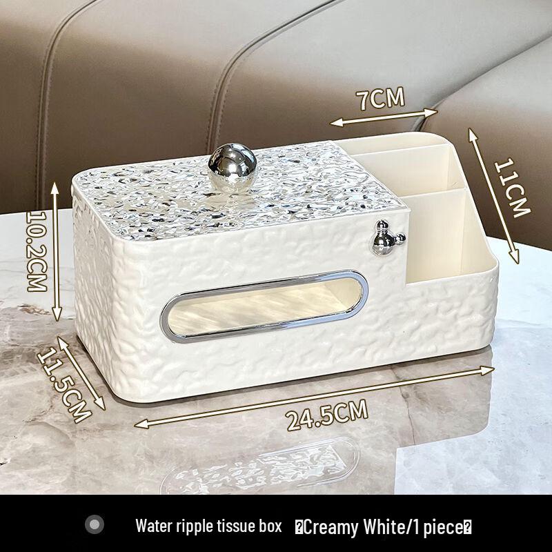 Creative Multifunctional Tissue Box with Remote Holder