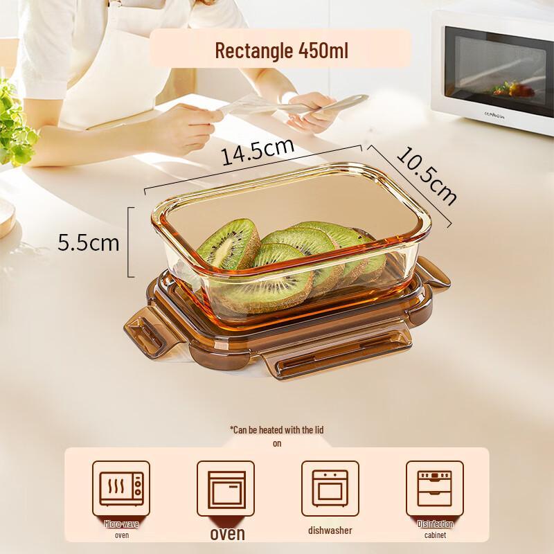 Amber Glass Microwaveable Food Storage Container 450ml