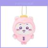 Porte-clés Peluche Ange et Démon en Tissu Peluche Ultra Doux à Poil Court pour Filles et Cadeau