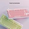 Logitech G713 Aurora Series 87-Key Mechanical Gaming Keyboard
