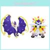 Lunala Solgaleo Cosmog Cartoon Plush Toy Material Children Doll Gift
