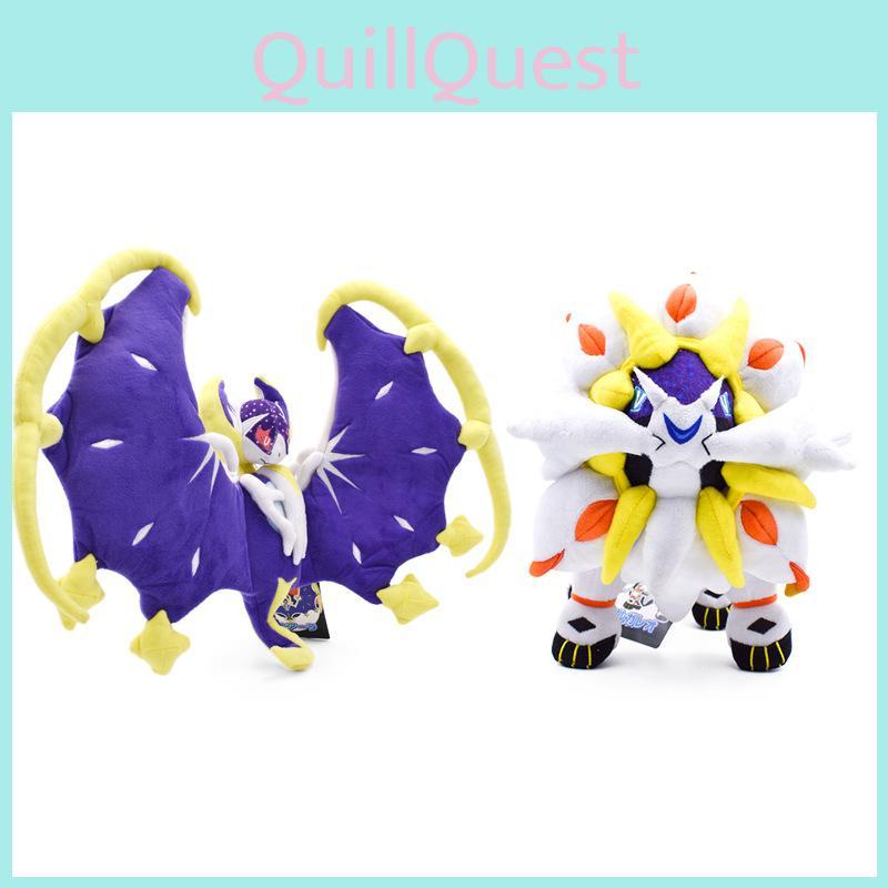 Lunala Solgaleo Cosmog Cartoon Plush Toy Material Children Doll Gift