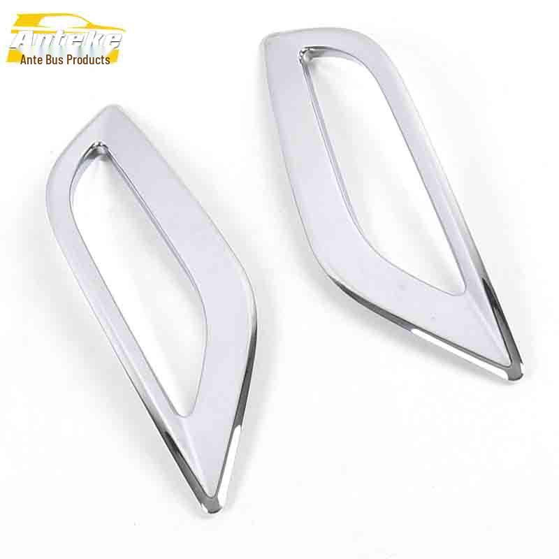 Zhonghua V3 Rear Fog Light Trim: Tail Fog Light Frame & Decorative Patch