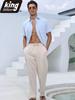 Summer Men's Lightweight Linen Blend Pants - Casual Relaxed Fit Breathable Beachwear Comfortable Vacation Style Trousers