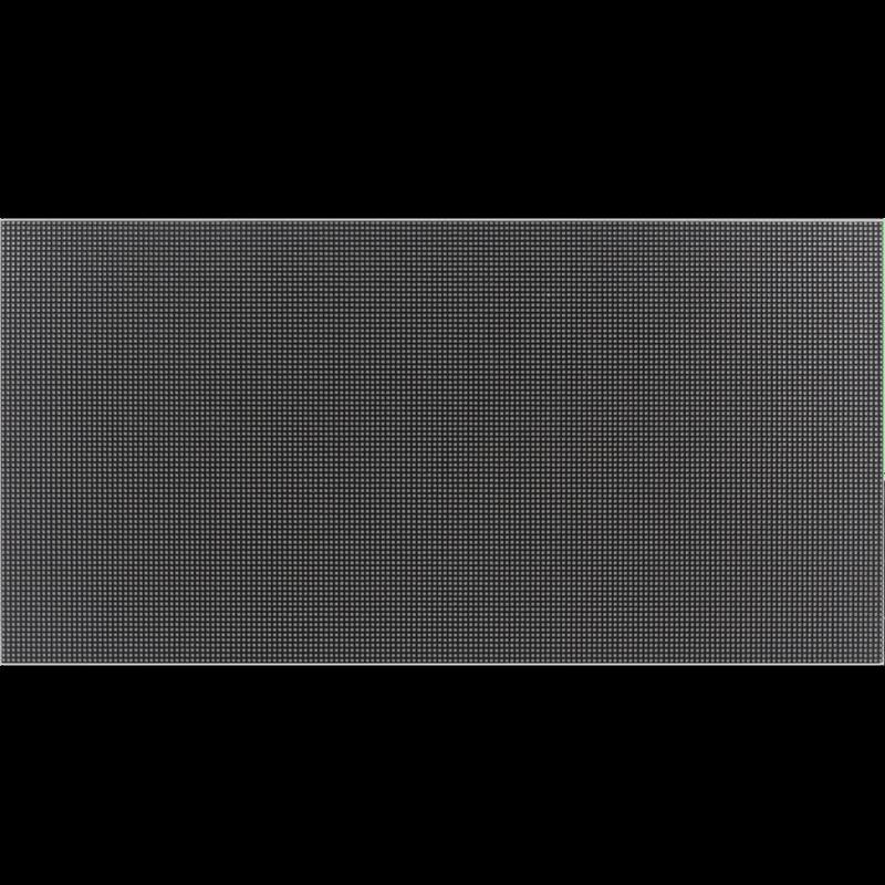Huajie PH1.53 Small-Pitch LED Video Display (CN version)