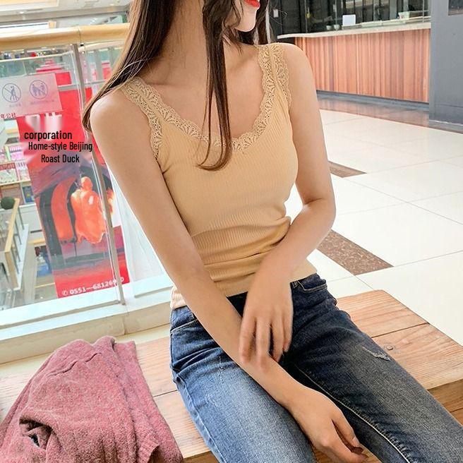 Women's Slim-Fit Lace Splicing Backless V-Neck Camisole