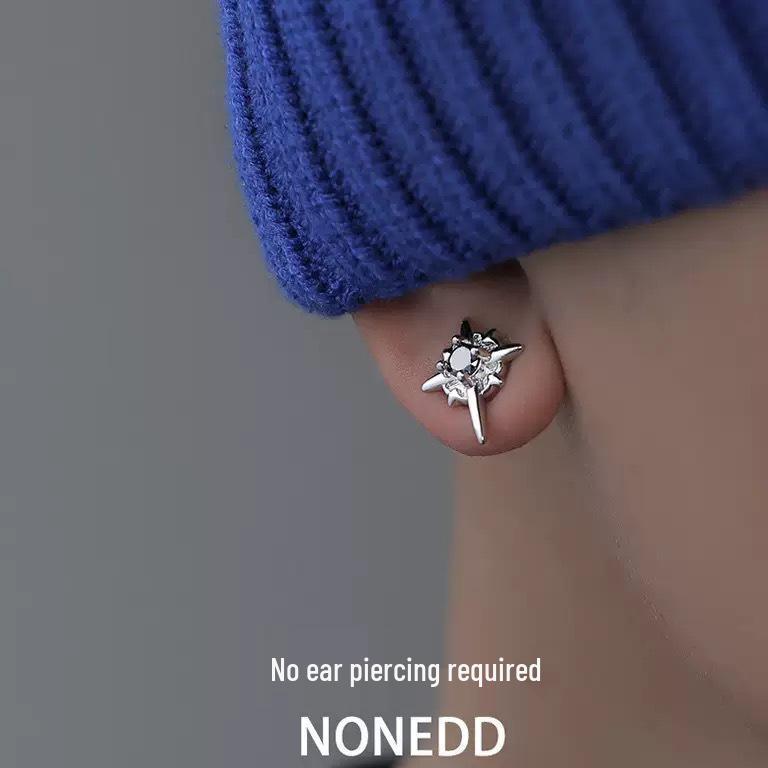 Polaris Magnetic No-Piercing Ear Cuffs for Women & Men - Trendy, Versatile Jewelry