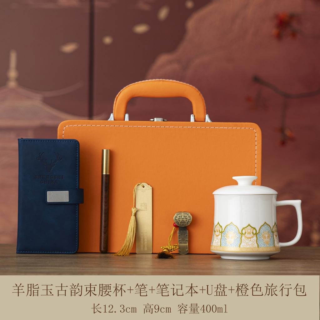 Creative new one-person tea cup for home use New Chinese gift box Tea cup for office hospitality Personal tea cup