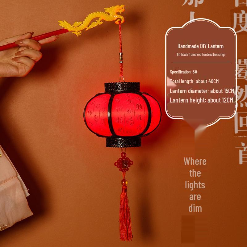 

Handmade DIY Fu Character Red Lantern: Child s Luminous Ancient-Style Flower Lantern for New Year Decoration