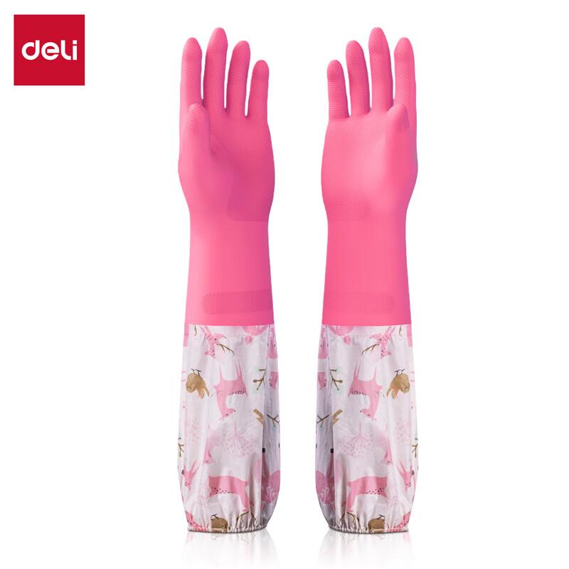 Deli Natural Latex Thick Fleece Household Gloves