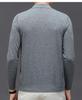 Men's Thickened Silk Wool Knit Pullover Sweater - Round Neck, Plain Color, Autumn/Winter Casual Lapel Cardigan.