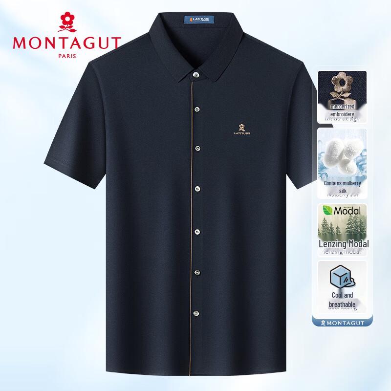 

MONTAGUT Men s Modal Silk Blend Anti-Wrinkle Short Sleeve Shirt 50