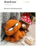Adorable Cat Plush Doll - Children's Birthday Companion Gift