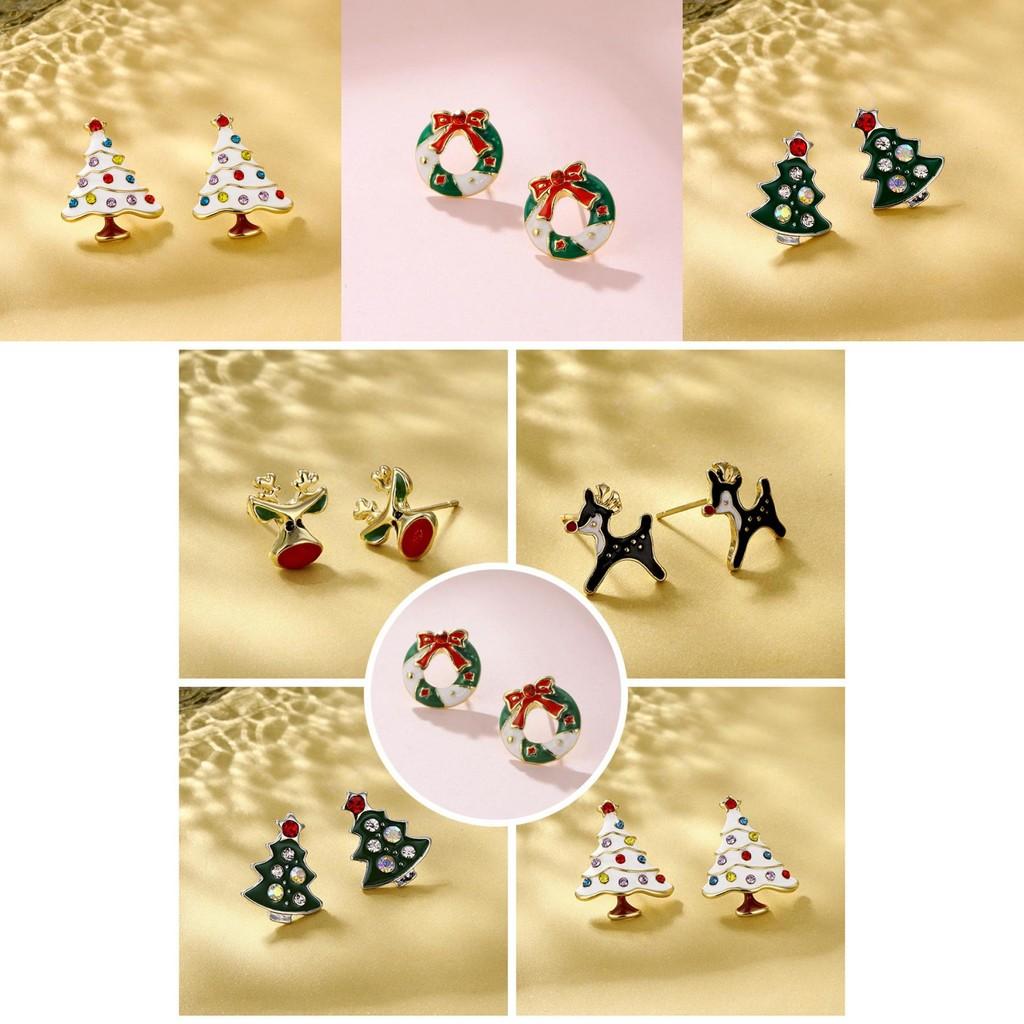 Boucles d'oreilles Arbre de Noël en alliage festif Bijoux élégants de fête pour femmes