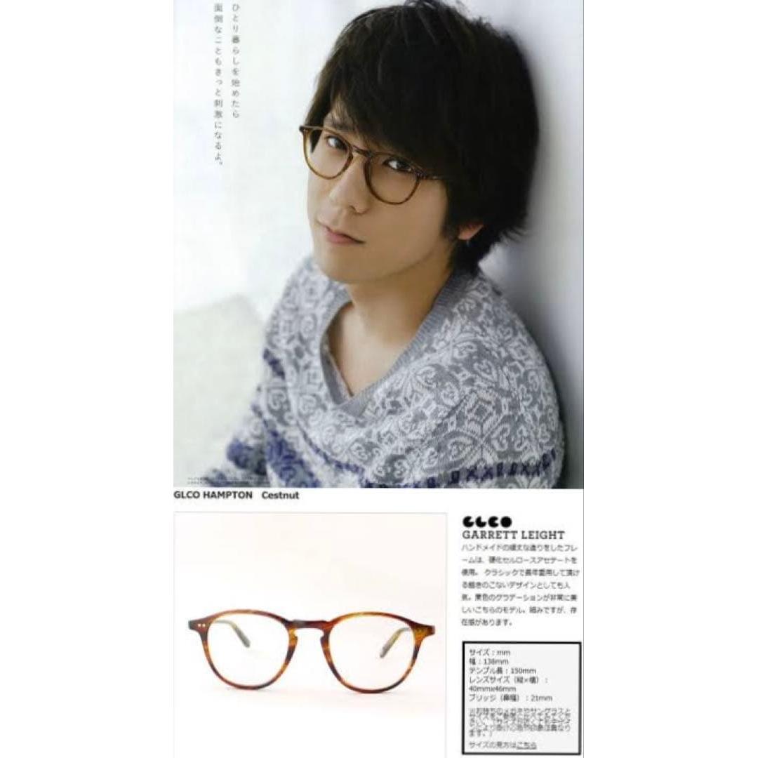 Used [Scheduled for disposal] OLIVER PEOPLES glco hampton