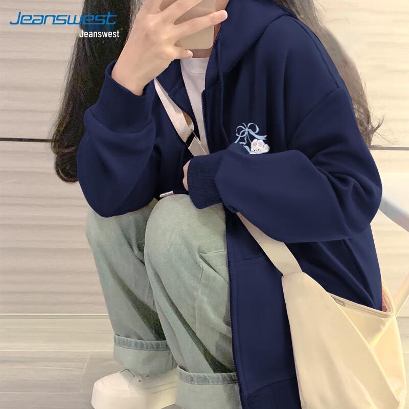 JEANSWEST Women's Loose Fit Hooded Cardigan Sweatshirt