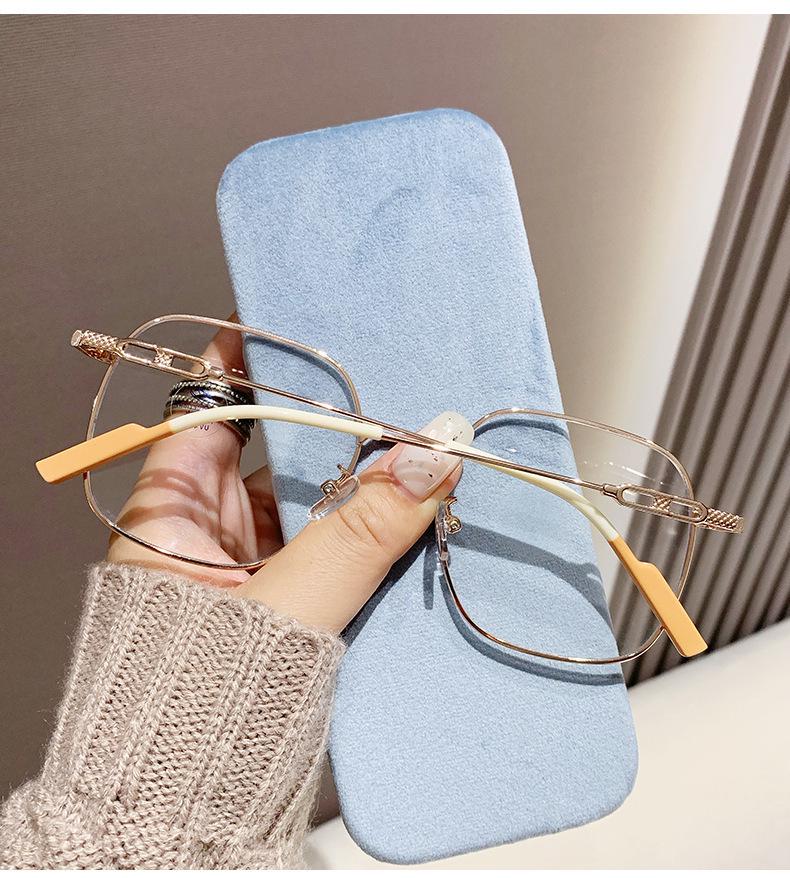 Women's Large Frame Photochromic Anti-Blue Light Myopia Glasses
