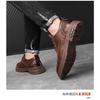 Men S Retro Casual Work Lace Up Leather Shoes For Men
