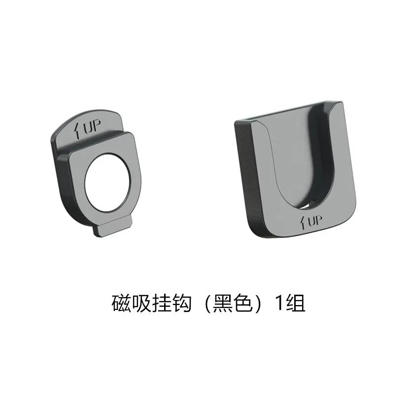 Magnetic Remote Control Holder Wall Mount with Double Sided Foam Tape for Tv Remote Controls Fan Remote Controls Air