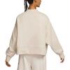 Nike Sportswear Phoenix Fleece Women's Over Oversized Cardigan FB8773-104