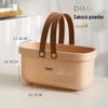 Portable Plastic Bath Storage Basket for Bathroom and Dorm Use