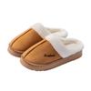 Casual Cotton Slippers Autumn and Winter Home Flanging Plush Comfortable Warm Couple Cotton Shoes